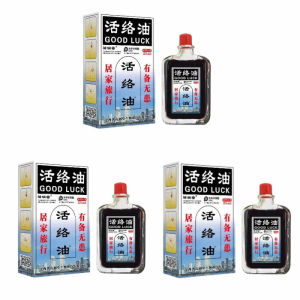 ✨HOT SALE✨Meridians Activating Oil For Swelling And Numbness In Hands And Feet Scraping Massage Essential Oil Joint Discomfort Traumatic Injury Oil