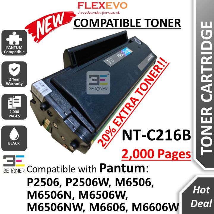 Compatible Pantum NT-C216B PC216E PC216B PC216 PC-216 216B NTC216B ...