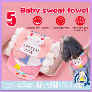 5PCS Baby Sweat Back Towel Cute Absorbent Soft 4 Layers Cotton Towels for Children Toddler Kids - Random Designs MY345