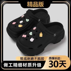 [Free Shipping] WomenS Thick-Soled Height-Increasing Outdoor Clogs New Style Non-Slip Beach Sandals EVA Toe-Covering Sandals Cartoon Design