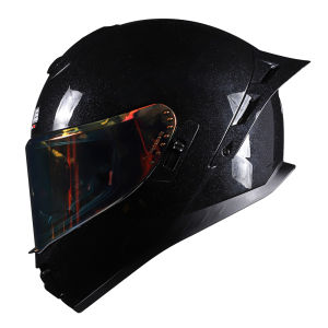 Gille Helmet 883 FALCON PLAIN: A Comprehensive Guide to Full Face Dual Visor Free Lens