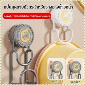 ชั้นเก็บของ สถานการณ์ที่หลากหลาย มัลติฟังก์ชั่น ราวแขวนอ่างล้างหน้า ความสามารถในการรับน้ำหนักที่แข็งแกร่ง