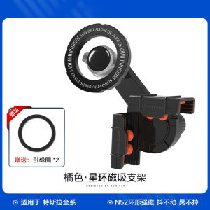 AE Tesla Magnetic Phone Car Mount modely Renewal 3 Floating screen navigation 2026 New YL Accessories