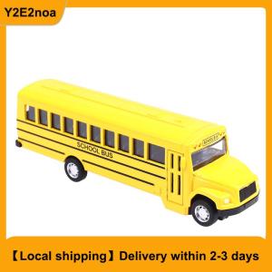 【Local shipping】 Alloy Inertial School Bus Model Car Model Pull Back Toys Vehicle Gifts Kids Boy Toys For Children Birthday