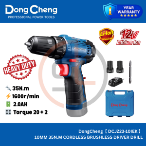 DongCheng【 DCJZ23-10IEK 】10MM 35N.M CORDLESS BRUSHLESS DRIVER DRILL