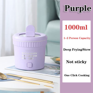 Mini Noodle Pot Electric Cooking Pot Mini Portable Electric Noodle Pot Mini Cooker Small Noodle Pot Multifunction Pot Instant Noodle Pot Bowl Electric Cooking Pot Multifunction All In One Pot Portable Instant Noodle Pot 泡面锅煮面鍋 多功能电煮锅迷你泡面锅