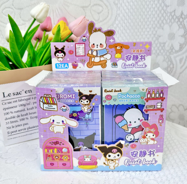 ☘️MLL☘️Free Cut - Release Pressure Comic DIY Material Book 免剪裁安静书解压玩具手工 ...