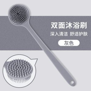 Long Handle Silicone Bath Brush – Back Scrubber Exfoliating Deep Clean Shower Brush for Body Back Body Scrubber with Handle