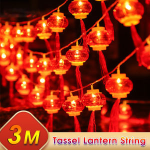 Vimite cny decoration 2025New Year LED String Of Light  Spring Festival Lantern Decoration Atmosphere Courtyard Curtain Chinese Red Lanterns Decorations Hanging Lamp 新年春节装饰