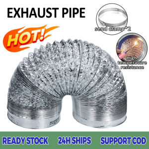 Thickened 3m/5m Aluminum Foil Retractable Ventilation Duct Pipe Duct Hose Exhaust Pipe Tube Kitchen