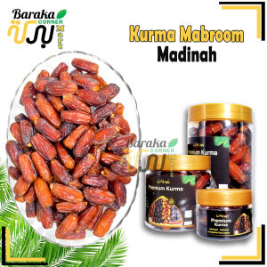 Baraka Mart Kurma Mabroom Jumbo Hight Quality Mabroom Dates 150g-250g-500g-1kg