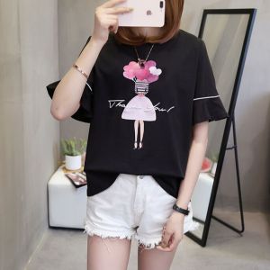 QDshop 🌴2022คอลเลคชั่นใหม่แบบสุดฮิตสก☀️รีนลายยพักลำลอง คอกลมแขนสั้นเสื้อยืเทพธิด🍹ปังปรุริเย่มาก ใส่แล้วดูคุณ🌈