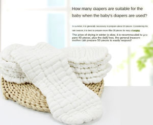 1pcs/10pcs Reusable Baby Diapers Cotton Diaper Inserts 10 Layer Washable Infant Baby Care Diapers