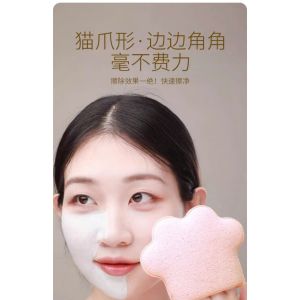 Găng tay rửa mặt tạo bọt hình móng mèo chất mềm mịn ôm tay dễ dùng làm sạch sâu cho da nhạy cảm - Life Style 4U