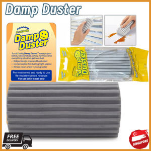 🇸🇬[In Stock]Scrub Daddy Multipurpose Damp Duster PVA Magic Sponge Dust Dirt Cleaner Easy to Wash