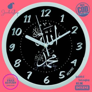 Jam Dinding Quartz Kaligrafi Allah Muhammad Medine MD1168 Hiasan Dinding BestSeller Besar
