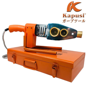 Máy Hàn Ống Nhiệt phi 63 Kapusi Hàng 𝗖𝗵𝗶́𝗻𝗵 𝗛𝗮̃𝗻𝗴