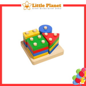 [Wooden Toy] Educational Sensory Montessori Cognitive Fine Motor | Mainan Kayu Kanak Kanak | 儿童 蒙氏 积木玩具 早教益智
