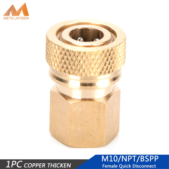 5 Connettori Maschio PCP Da 8mm In Acciaio E Rame – Per Pompe Ad Alta Pressione E Linee Di Riempimento