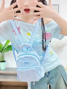 2026 Summer exquisite small backpack for women Korean-style plaidbackpack casual and cutedouble-shoulder bag Korean style ins