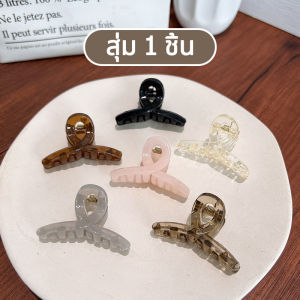 YTL กิ๊บติดผมทรงสี่เหลี่ยมขนาดใหญ่ผมผู้หญิงอารมณ์เรียบง่ายคลิปฉลามเครื่องประดับผมแฟชั่น