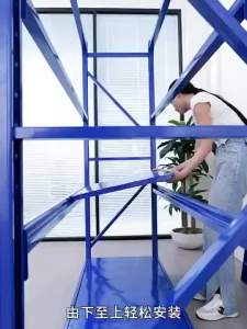 Heavy Duty Storage Shelves Multi-Layer Metal Rack for Home Warehouse & Supermarket