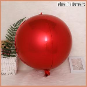 【Pinellia flowers】 4D Sphere 32 Inch Metal Mirror Effect Decorative Balloon For Celebrations And Party Decorations Filling With Helium Can Float