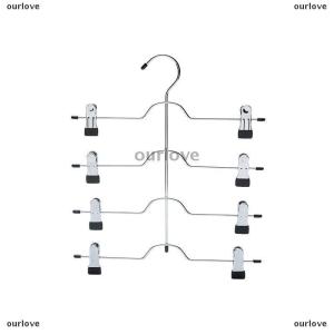 [COD] ourlove ชั้นวางกระโปรงโลหะ6ชั้น ชั้นแขวนกางเกงขาสั้นกางเกงกระโปรงประหยัดพื้นที่ไม่ลื่น