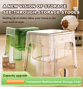 Household thickened storage stool living room small bench plastic stool storage stool chair