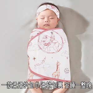 Bé quấn quấn nhẹ nhàng và ấm cúng Chăn ngủ gai bọc cho trẻ sơ sinh tận hưởng Comfort giấc ngủ hàng ngày và đi chơi