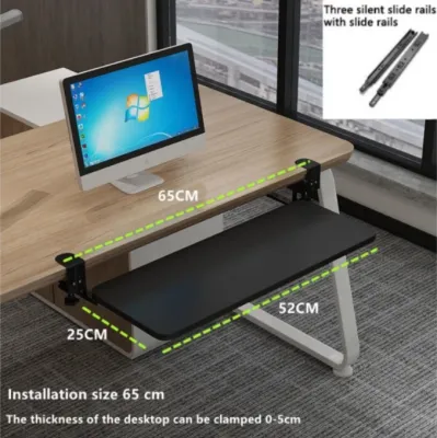 Computer Desktop Extension Board Punch-Free Keyboard Wristband Notebook Bracket Adjustable Height Stretchable Board Slide Rail Keyboard Rack Keyboard Stand Bracket Laptop Desktop PC Extension Board Desk