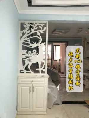 Through the ceiling pvc hollow carved board partition cabinet living room entrance porch shoe cabinet lattice screen grid background wall