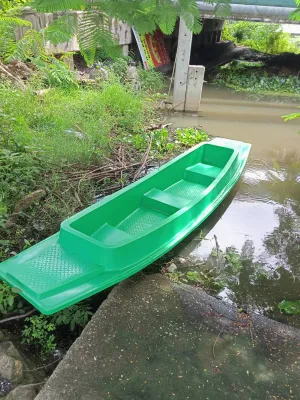 เรือพายไม่อัดโฟม มีที่นั่งคั้นกลาง สีเขียว ส่งฟรี ก.ม.ท.ปริมณฑล ต่างจังหวัดส่งฟรี สระบุรี นครนายก ชลบุรี ระยอง สุพรรณบุรี นครปฐม อยุธย