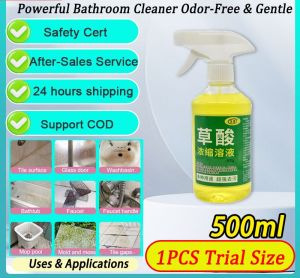 High concentration oxalic acid clea 500ml Oxalic acid cleaner stain remover bowl cleaner for toilet