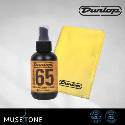 Jim Dunlop (Polish Lemon Oil String Cleaner Fiber Cloth Bodygloss) Sets