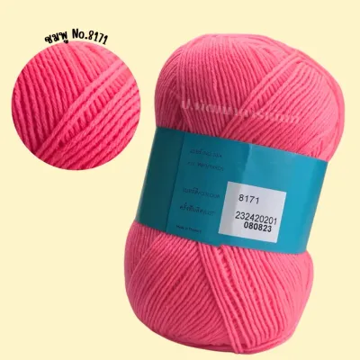 ไหมพรม ไหมพรมวีนัส 4ply Venus (420 หลา) [เลื่อนรูปดูชาร์ตสี]