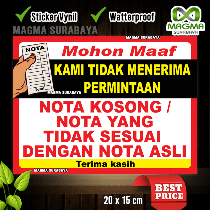 Stiker Tidak Menerima Permintaan Nota Kosong Lazada Indonesia