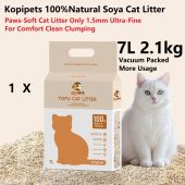 Kopipets SG No.1 Safest 100% Natural Tofu Cat Litter 7L (2.1kg) 1.5mm Soya Hypoallergenic Flushable