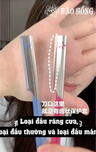 Dao cạo lông mày cao cấp Nhật Disposable BTMG-5F bộ 5 chiếc (màu xanh)