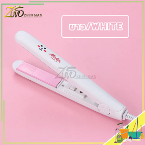 เครื่องซีล เครื่องซีลถุง เครื่องปิดปากถุงขนม เครื่องซีลไฟฟ้า เครื่องซีลมือหนีบ เครื่องซีลถุงพลาสติก เครื่องซีลขนม หนีบผมได้