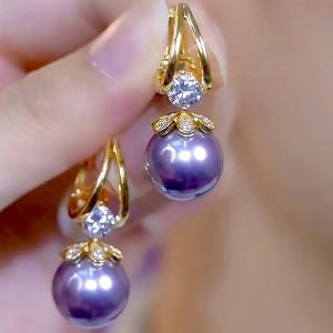 Premium Natural Deep Sea Shellfish Bead Earrings Korean Pearl Stud Earrings Woman Jewelry