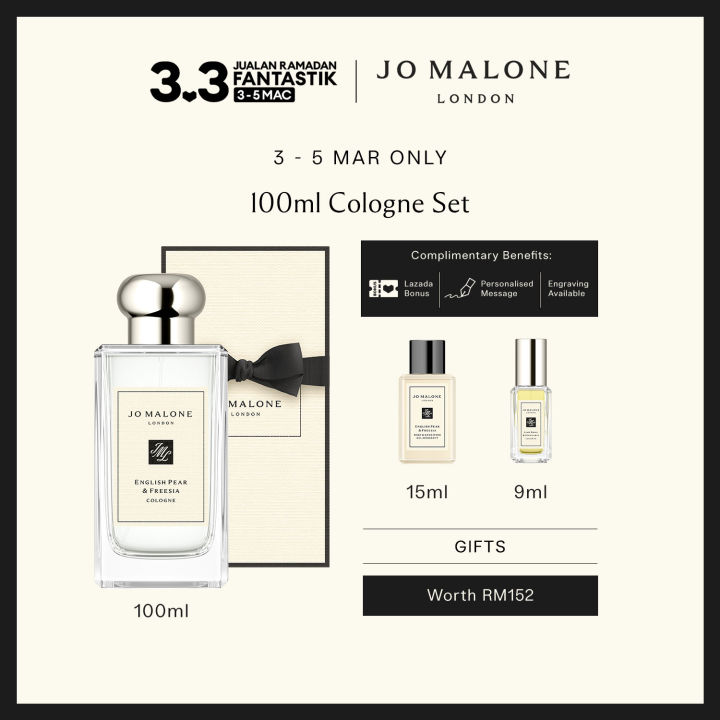 [35 Mar Only] Jo Malone London Cologne 100ml • Best seller English