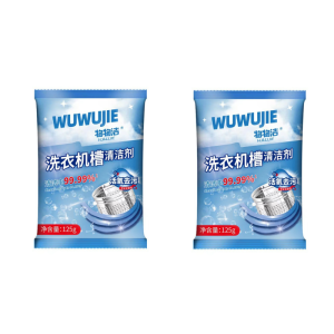 Multi-Purpose Washing Machine Tank Cleaner Stain and Odor Remover Descaling