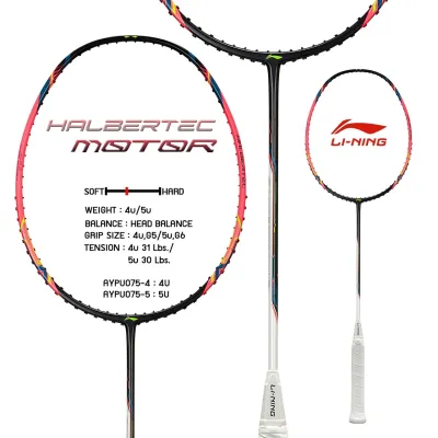 ไม้แบดมินตัน LI NING BADMINTON RACKET - HALBERTEC MOTOR (4U5U) AYPU075 ฟรีเอ็น+กริป+ซอง+ประกัน(ทางร้านไม่ได้ขึ้นเอ็นให้แต่จะแถมเอ็นไปให้)