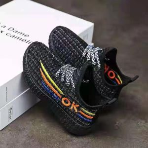 Kids Sneakers Jelly Soft Sole Coconut Shoes Comfortable Casual Flying Mesh Shoes Cute Kids Shoes