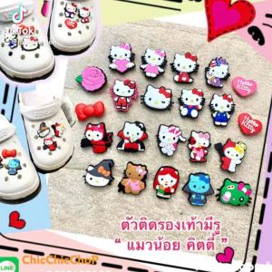 JBCT ตัวติดรองเท้ามีรู คิตตี้ แมวน้อย - นางฟ้า ตัวร้าย shoe Charm hello kitty - angle Devil #ตรงปกไม่จกตา