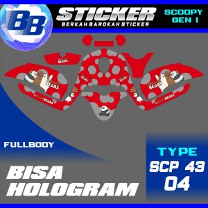Decal Scoopy BISA HOLOGRAM Full Body Full Blok Dekal Sticker Scoopy FI 2013 2014 2015 2016 Scp 43
