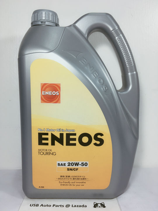 ENEOS 20W50 MOTOR OIL TOURING ENGINE OIL SN/CF 4 LITER | Lazada