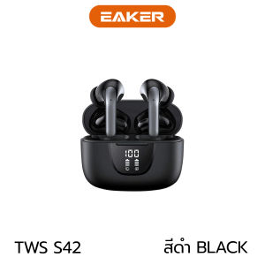 EAKER S42 หูฟังบลูทูธไร้สาย HIFI Stereo Headphone ใช้งานได้กับมือถือทุกรุ่น ตัดเสียงรบกวน ขนาดเล็กกะทัดรัด กันน้ำ ใช้งานได้นาน 5 ชั่วโมง