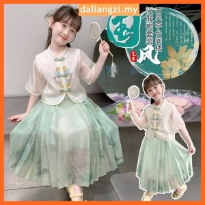 【Ship in 24H】Girls Dress 2025 Little Girl Hanfu Medium Big Children Chinese Style Ancient Princess Dress
